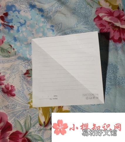 小书包的折纸方法