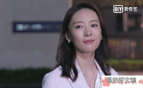 如何评价《心居》大结局 《心居》大结局最惨的是谁