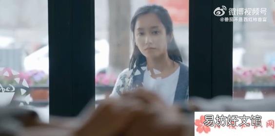 《心居》大结局谁最惨 《心居》冯茜茜凭什么能全身而退