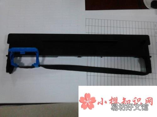 换色带 如何安装更换打印机色带架