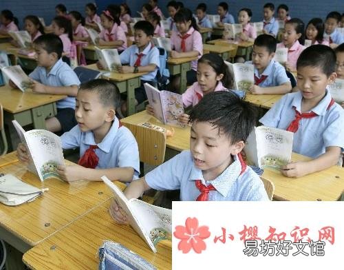 艾滋病病毒感染者或艾滋病患者有哪些权利?