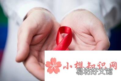 艾滋病病毒感染者或艾滋病患者有哪些权利?
