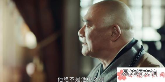 历史上姚广孝的结局是什么 《山河月明》姚广孝是好是坏