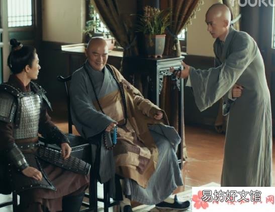 历史上姚广孝的结局是什么 《山河月明》姚广孝是好是坏