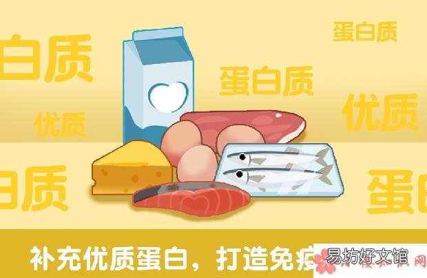 疫情中怎么保证孩子营养 疫情期间宝宝的奶粉怎么选