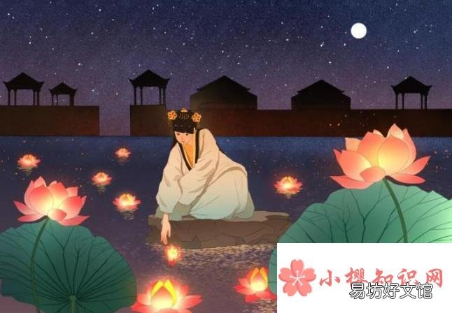 介绍几个有寓意的网名或笔名