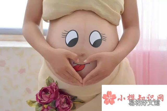 怎么知道自己怀孕了