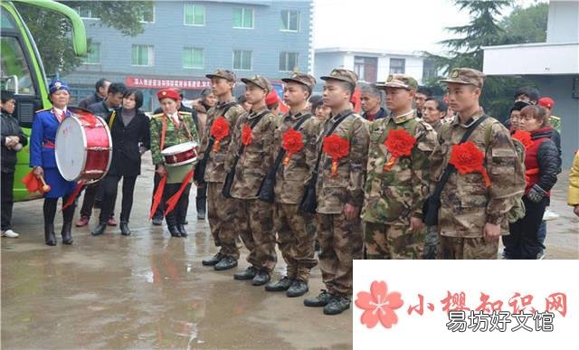 男兵入伍条件有哪些