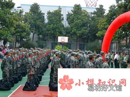 男兵入伍条件有哪些