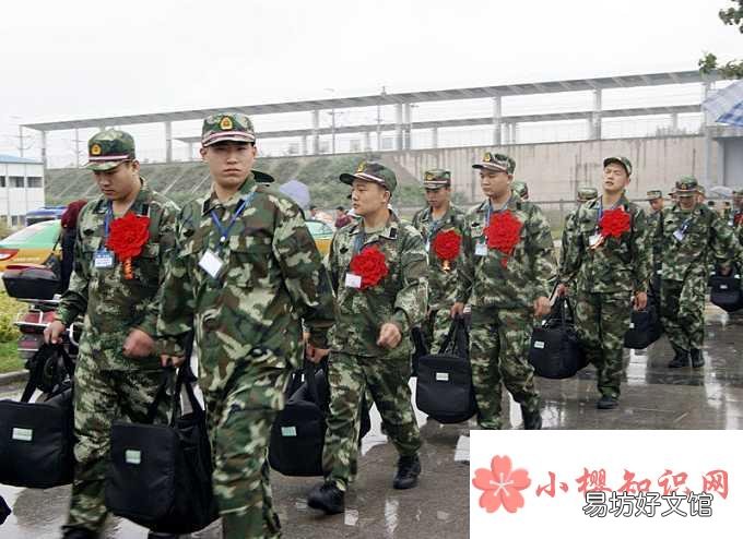 男兵入伍条件有哪些