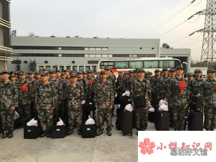 男兵入伍条件有哪些
