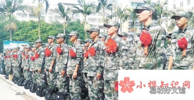 男兵入伍条件有哪些