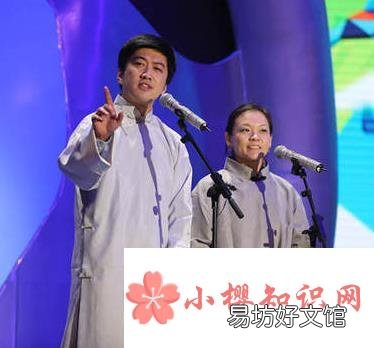 年会节目推荐?年会表演什么节目?