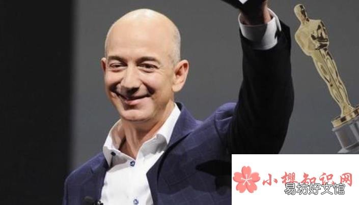 世界上最有钱的人