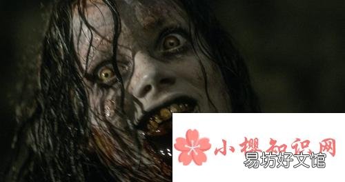 世界恐怖片前十名