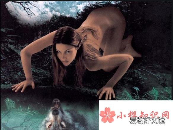 世界十大兽孩