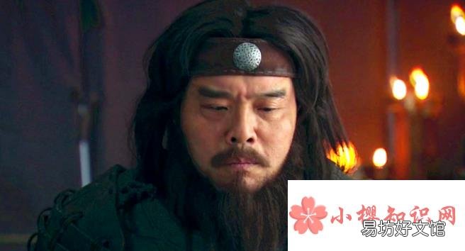 卢绾为什么叛变