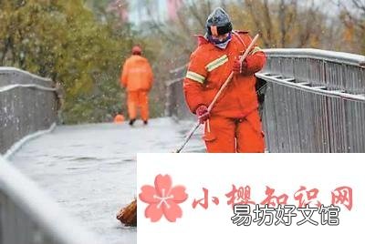 为什么杀手又叫清道夫?