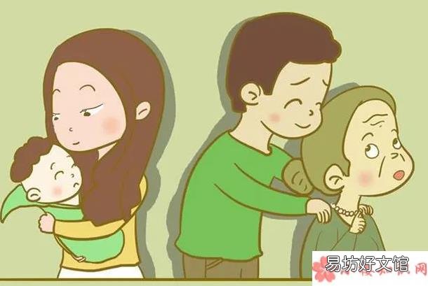 媳妇讨厌婆婆会有什么表现 婆婆该怎样让媳妇喜欢自己