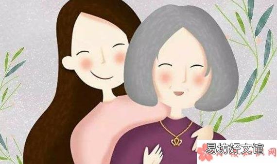 该怎样处理婆媳关系 婆媳关系非常不好怎么办