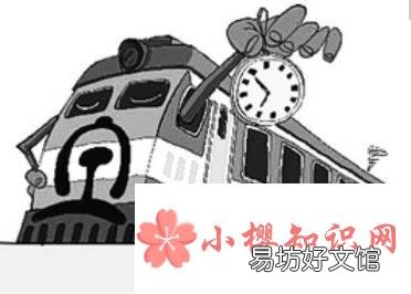 火车晚点赶不上下一趟列车怎么办