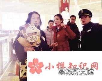 火车晚点赶不上下一趟列车怎么办