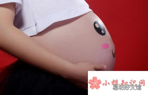懷孕怎樣辨別男孩女孩早知道