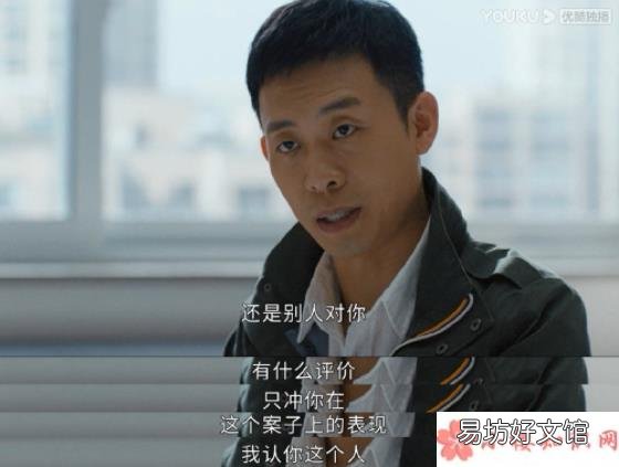 剧评《重生之门》观后感 《重生之门》