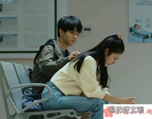 两人感情线怎么样 《重生之门》林芷悦和庄文杰在一起了吗