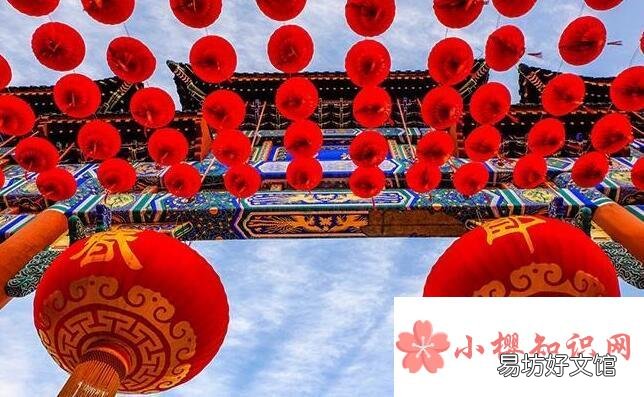春节祝福语大全