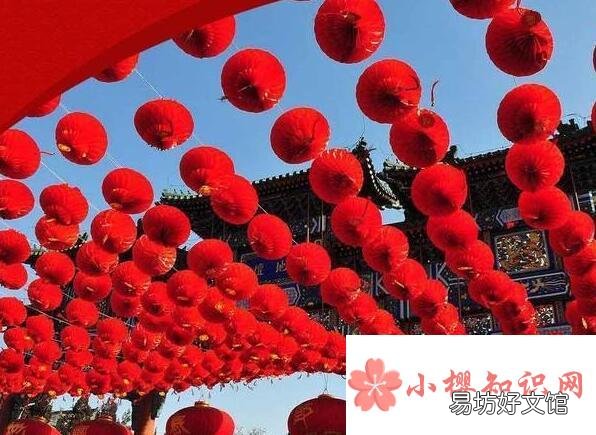 春节祝福语大全