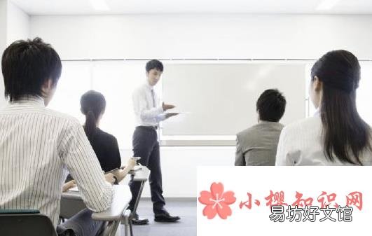 与男人交谈要掌握的六大交际技巧