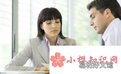 与男人交谈要掌握的六大交际技巧