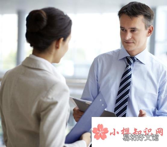 与男人交谈要掌握的六大交际技巧