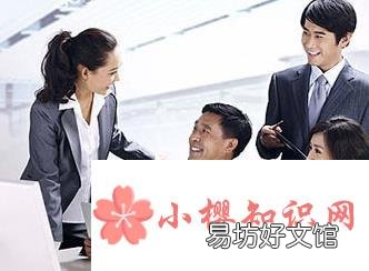 与男人交谈要掌握的六大交际技巧
