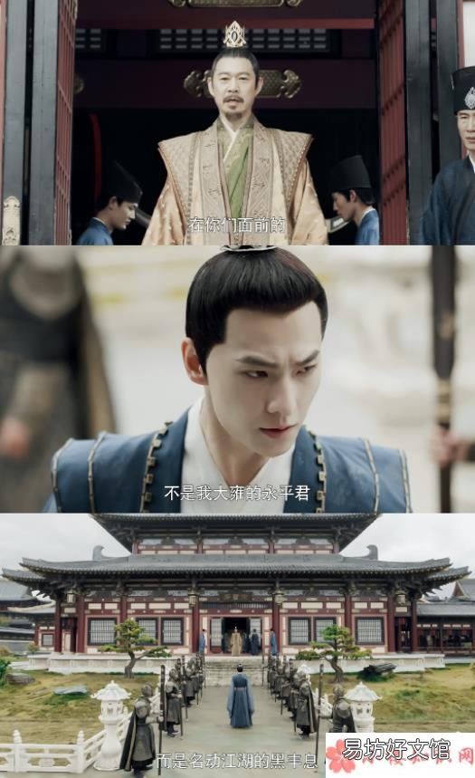 兰息会弑父吗 《且试天下》兰息为什么不把隐泉水榭向雍王说清楚