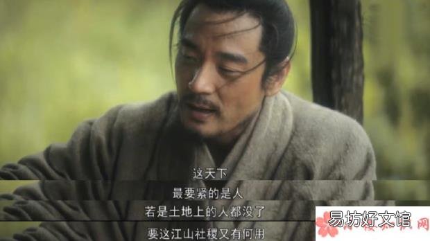 你对《风起陇西》大结局满意吗 如何评价《风起陇西》大结局