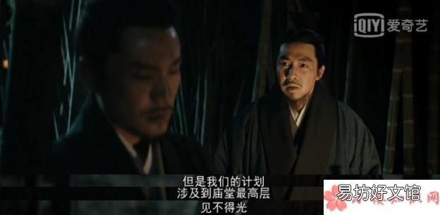 你对《风起陇西》大结局满意吗 如何评价《风起陇西》大结局