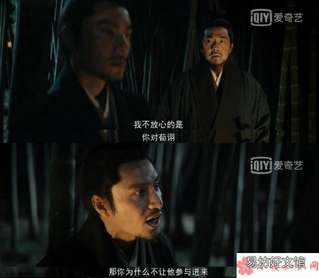 你对《风起陇西》大结局满意吗 如何评价《风起陇西》大结局