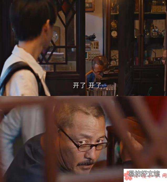 《重生之门》大结局是怎样的 《重生之门》各人物结局是什么