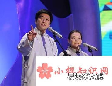 元旦表演什么节目好