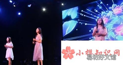元旦表演什么节目好