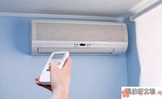 夏天吹空调多少度最省电 夏季空调应保持恒温吗