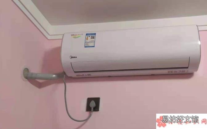 夏天吹空调多少度最省电 夏季空调应保持恒温吗