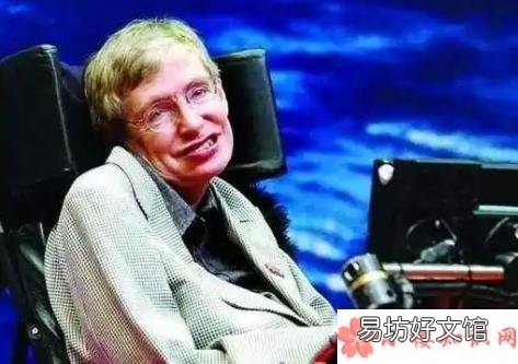 蚂蚁庄园5月13日答案介绍 霍金患有肌萎缩侧索硬化症俗称