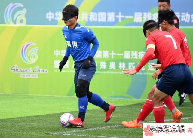 5月13日答案 蚂蚁庄园残奥会足球场上运动员通过什么来判断球的位置