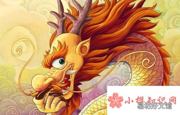 世界上真的有龍嗎