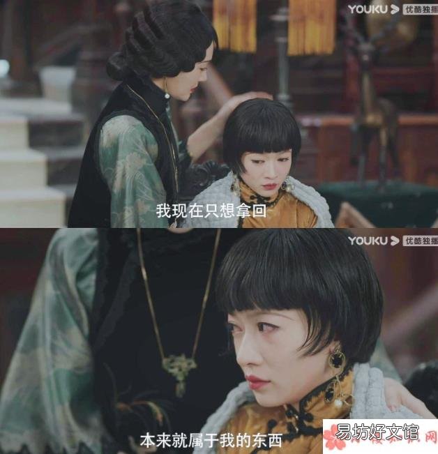 《传家》好不好看 《传家》讲的是什么故事