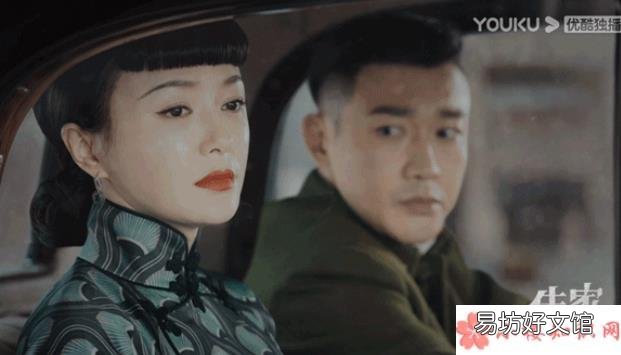 《传家》好不好看 《传家》讲的是什么故事