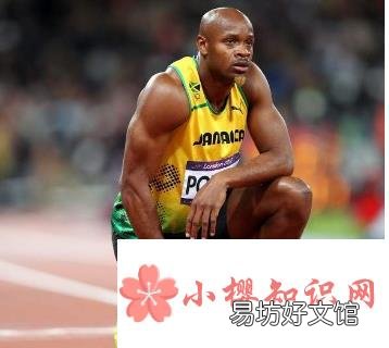 100米世界纪录